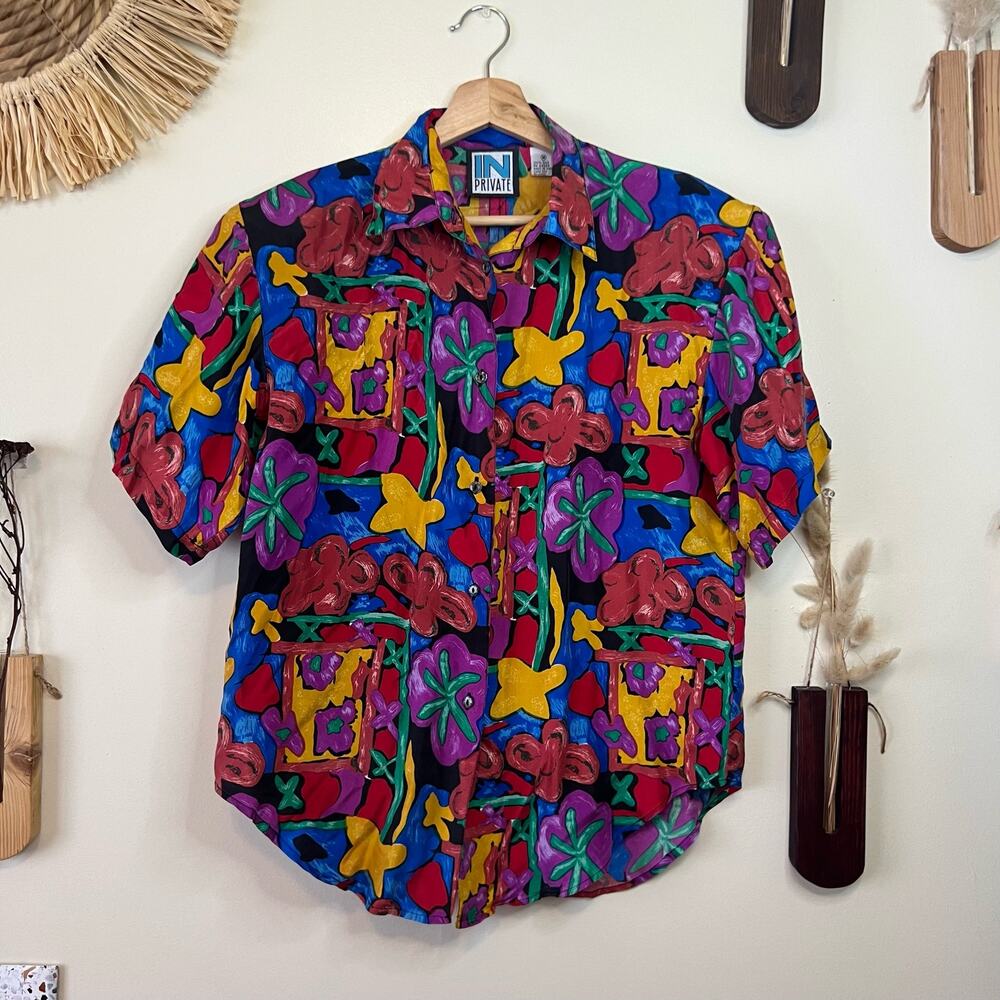 Vintage IN Private 100% Silk Medium Women's Button Down Short Sleeve